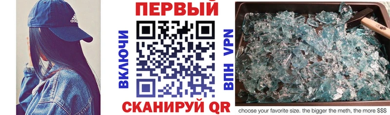 Amphetamine Розовый  купить  сайты  Рошаль 