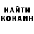 Alpha PVP СК Kenneth Marchon
