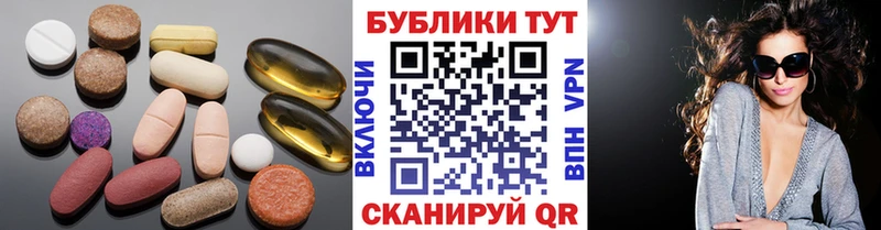 Ecstasy louis Vuitton  площадка Telegram  Рошаль  как найти наркотики 