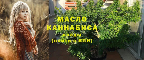 mix Армянск