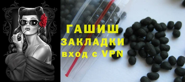 сатива Семёнов