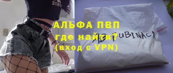 MDMA Аркадак