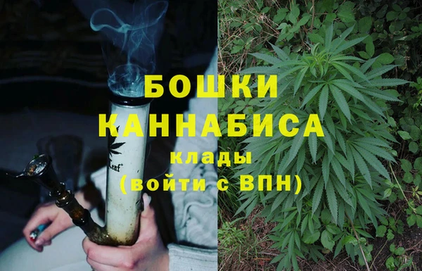 MDMA Аркадак