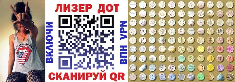 Марки NBOMe 1,8мг  ссылка на мегу как войти  Рошаль  купить закладку 